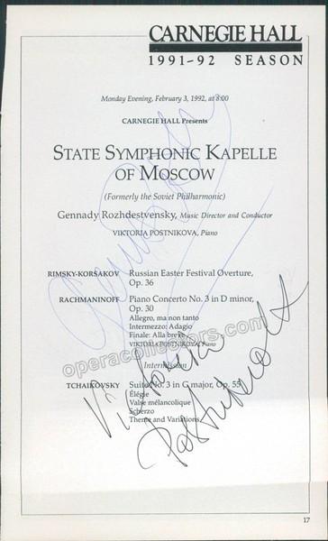 Rozhdestvensky, Gennady - Postnikova, Victoria - Signed Cast Page Carnegie Hall, N.Y., 1992
