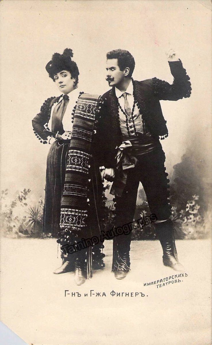 Russian Opera Singers - Lot of 34 Vintage Photographs – Tamino