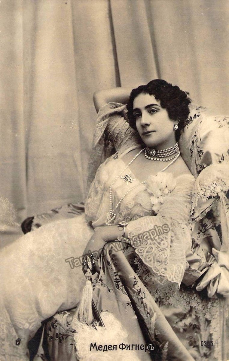 Russian Opera Singers - Lot of 34 Vintage Photographs – Tamino