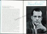 Salzburg Festspiele 1963 - Festival Guide with Many Signatures!