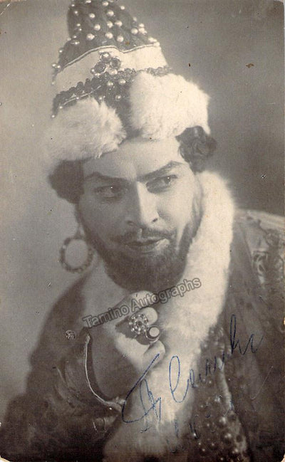 Selivanov, Sergei - Signed Photo Postcard