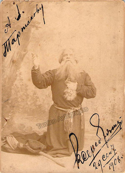 Serebryakov, Konstantin - Signed Cabinet Photo