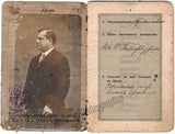 Sharonov, Vasili - Signed Passport