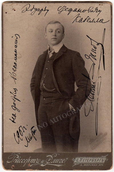 Sobinov, Leonid - Various Autographs