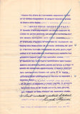 Stracciari, Riccardo - Signed La Scala Contract 1922