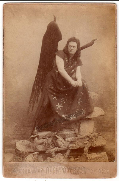 Tartakov, Joachim - Signed Cabinet Photo in The Demon