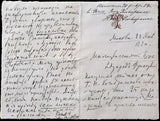 Tchaikovsky, Pyotr - Autograph Letter Signed 1884
