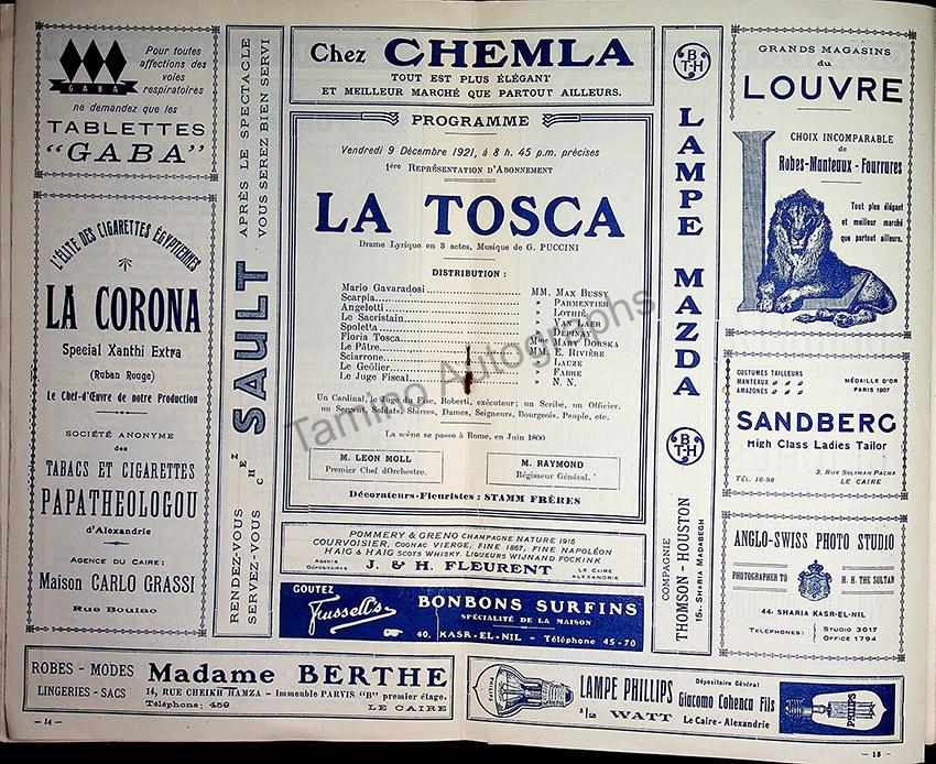 Oreal Opera Program Theatre Royal de L´Opera - Cairo - Program Lot 1920s