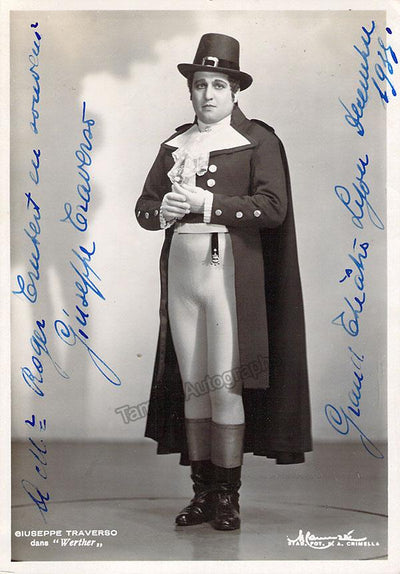 Werther