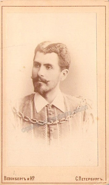 Figner, Nikolai - Russian CDV