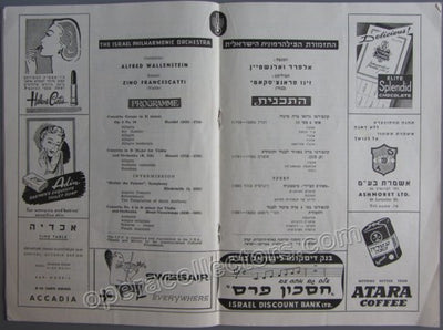 Francescatti, Zino - Concert Program Tel Aviv 1958