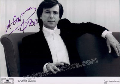 Gavrilov, Andrei - Signed Photo